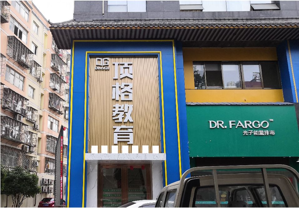 富民门头设计要符合门店特色。