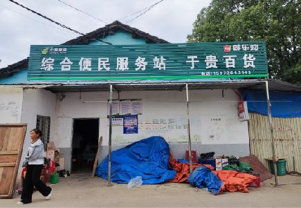 富民连锁店招牌制作的注意事项。