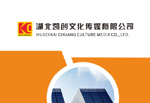 富民如何做网站推广？