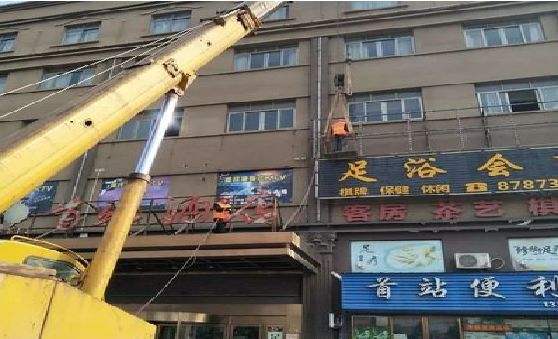 富民安装较高的门店招牌有什么好的方法？