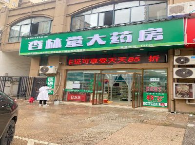 富民铝塑板门头招牌的特点。