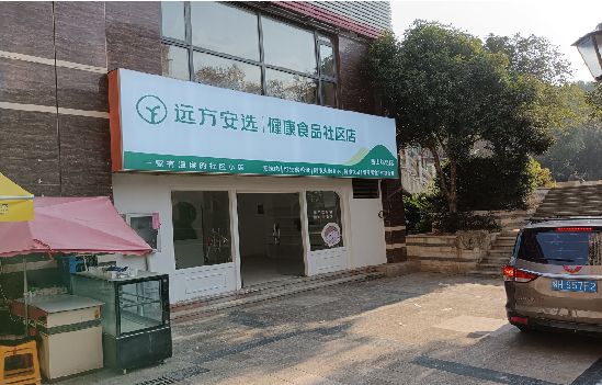 富民广告招牌特点详解。