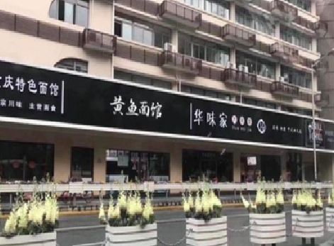 富民政府为什么要统一规划店铺招牌？