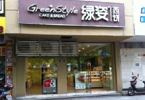 富民门头招牌设计小技巧。