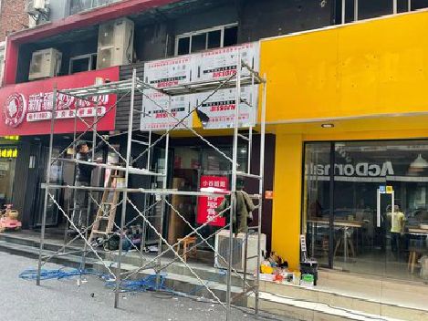 富民制作广告招牌如何避免它发黄？