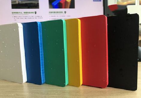 富民广告招牌字材料的性能。