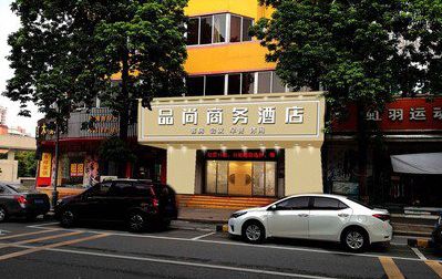 富民广告招牌怎么制作利润高些？